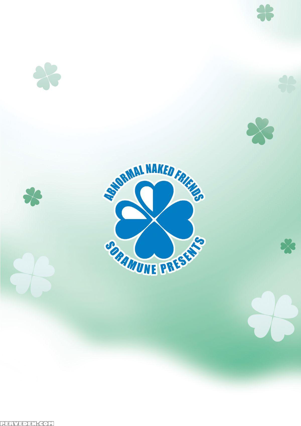 [soramune (yuushi Ramune)] Hentai Roshutsu Friends - Abnormal Naked Friends [english] [digital] Chapter 1000 Page 34